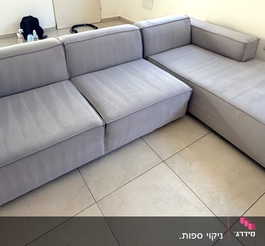 ספה